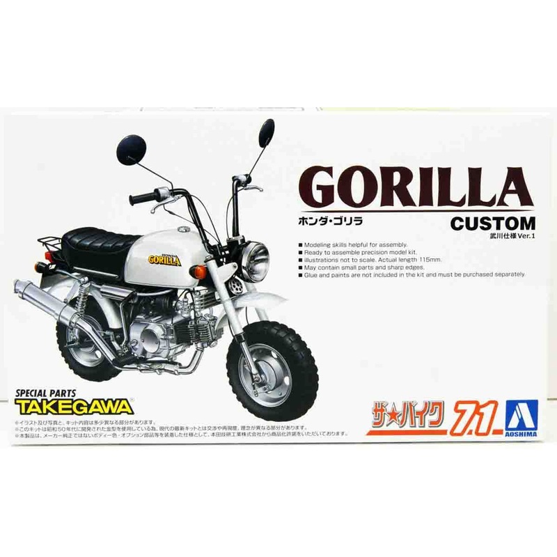 Aoshima The Bike 1/12 Honda Gorilla ’78 Custom Takegawa Ver.1 Plastic Model