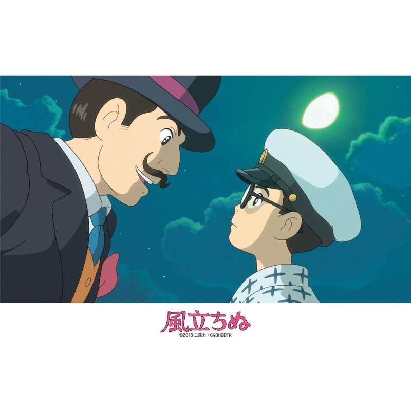 Ensky 108-284 Jigsaw Puzzle: The Wind Rises – The Encounter with Caproni (108 Pieces) (RARE)