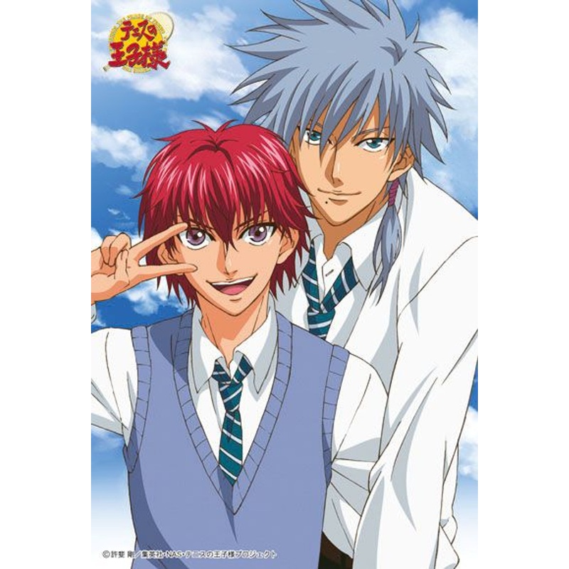 Ensky 150-341 Jigsaw Puzzle The Prince of Tennis – Nioh & Bunta (150 Pieces)