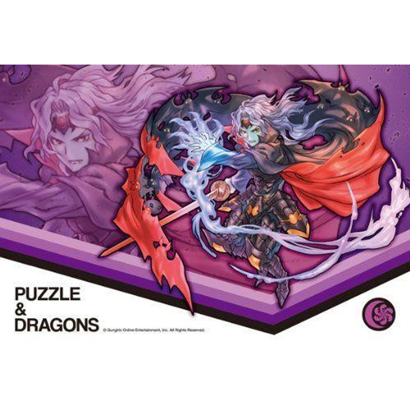 Ensky 300-747 Jigsaw Puzzle Demon King, Vampire Lord (300 Pieces)