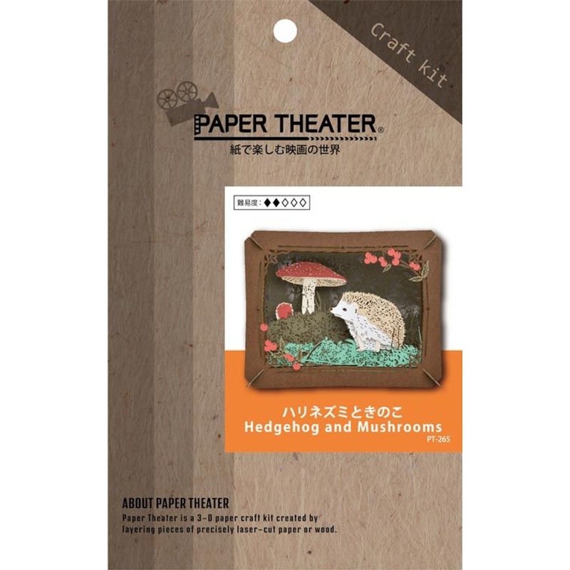 Ensky PT-265 Paper Theater Hedgehog and Mushrooms