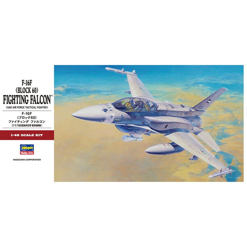 Hasegawa 1/48 F-16F (Block 60) Fighting Falcon (UAE Air Force Tactical Fighter) Plastic Model