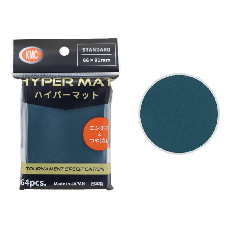 KMC Card Barrier Hyper Mat Green (64pcs)