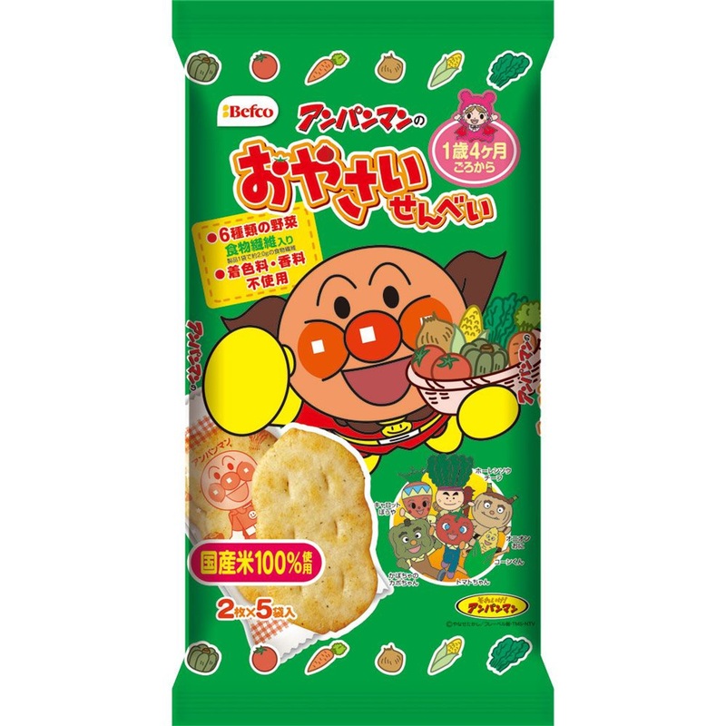 Kuriyama Anpanman Vegetable Rice Crackers