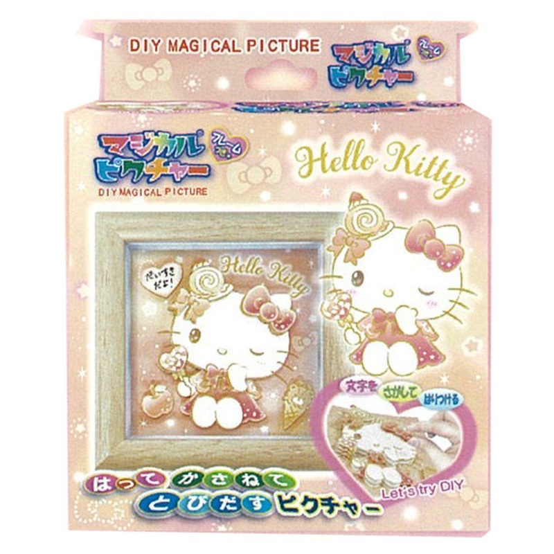 NobCompany Magical Picture Sparkling (Hello Kitty)