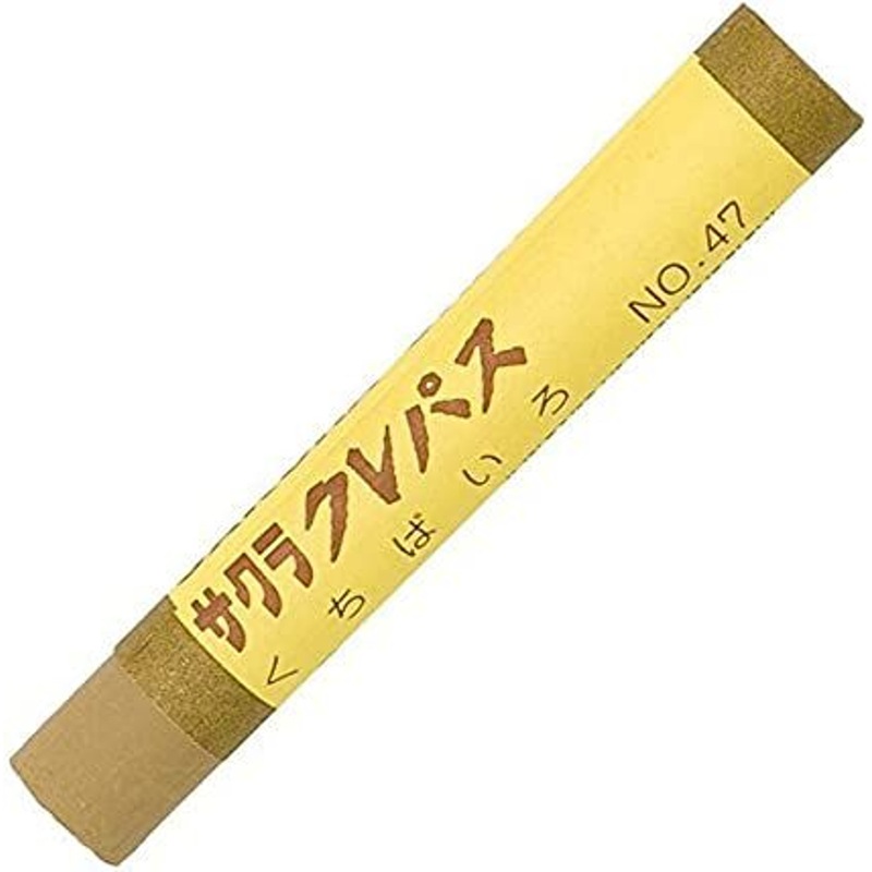 SakuraCraypas Cray-pas Oil Pastel Set (10 pcs) Olive Brown