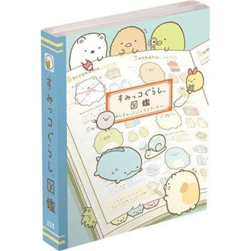 San-x Folding Memo Pad Sumikko Gurashi Research