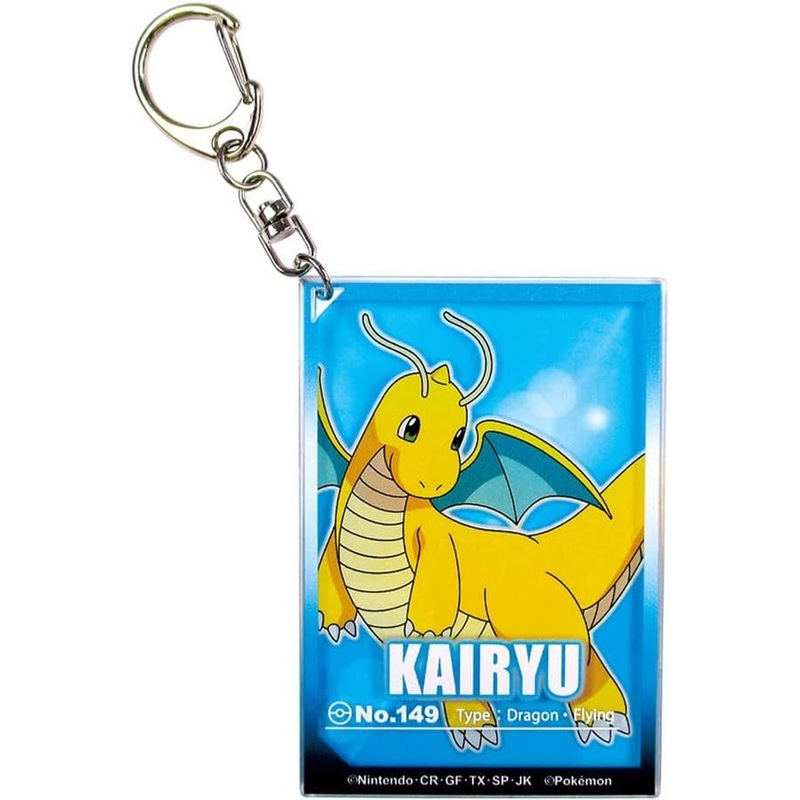 T’s Factory Pokemon Center Layer Acrylic Keychain Starlight/Dragonite