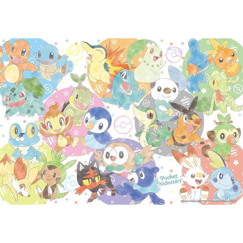 Beverly 100-037 Jigsaw Puzzle Pokemon Pastel Friends (100 L-Pieces)