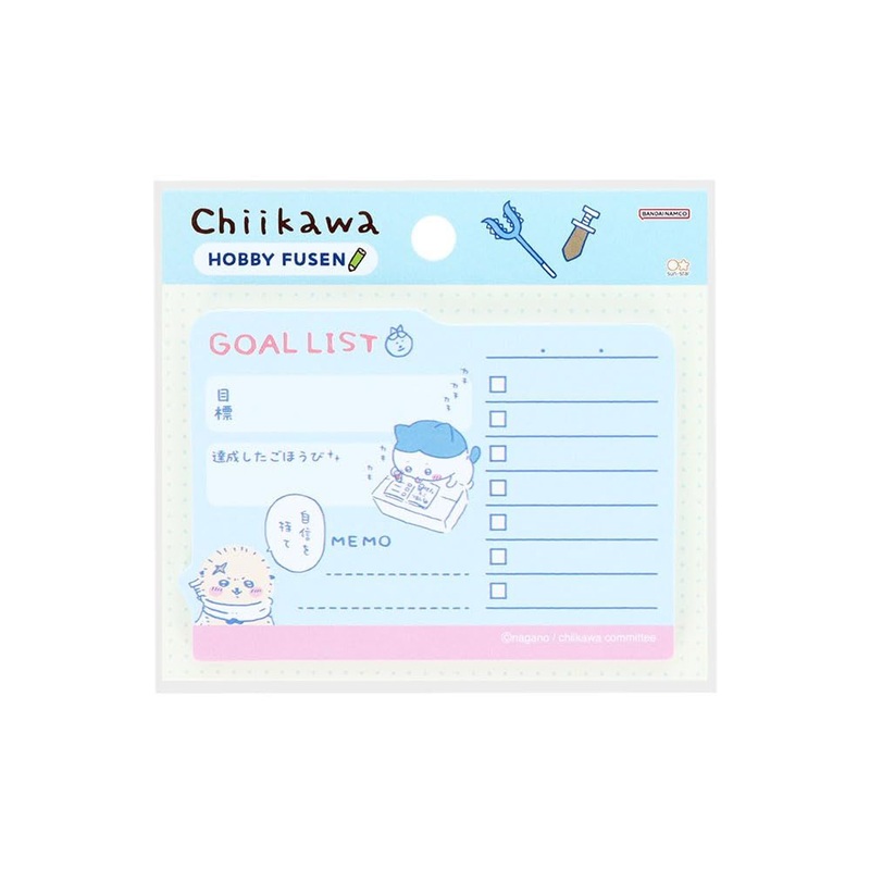 Chiikawa Hobby Sticky Notes For Goal Setting