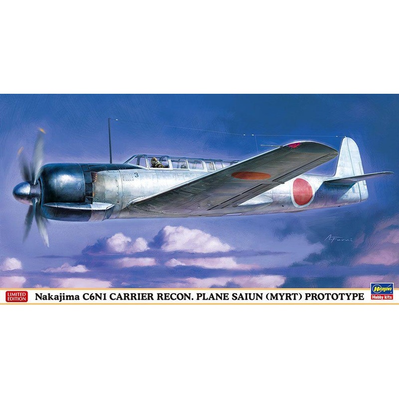 Hasegawa 1/48 Nakajima C6N1 17th Prototype Shipboard Reconnaissance Aircraft Prototype ‘Saiun’ Plastic Model