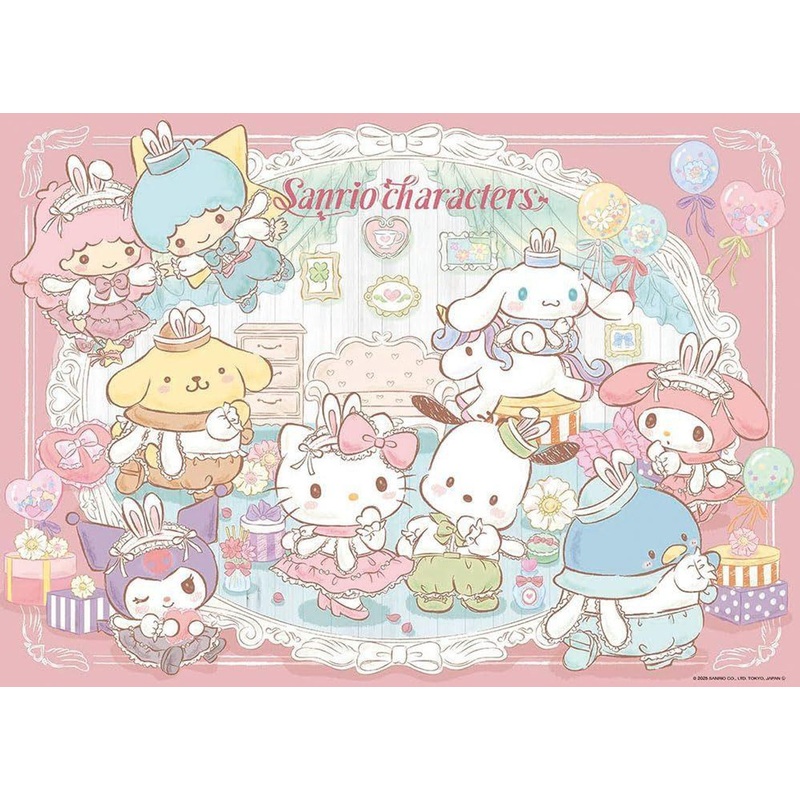 Jigsaw Puzzle Sanrio Characters Matching Outfits (600 Pieces)