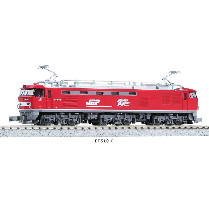 Kato 3059-1 Electric Locomotive Type EF510-0 (N scale)