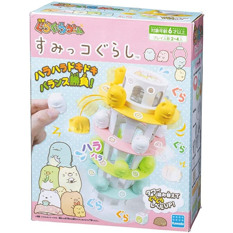 Kawada Sumikko Gurashi Tower Wobbling Game