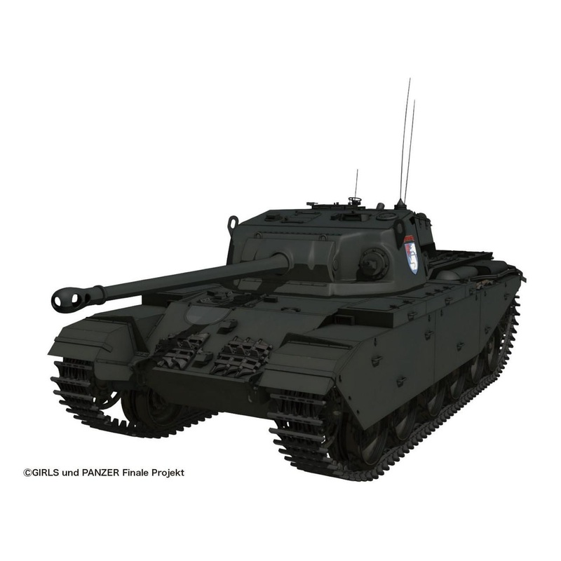 Platz 1/35 Cruiser Tank A41 Centurion St. Gloriana Girls Academy Plastic Model (Girls und Panzer das Finale)