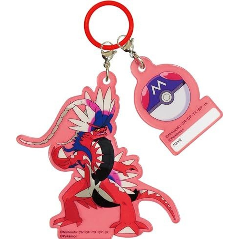 Takara Tomy Pokemon Umbrella Charm with Name Tag Koraidon