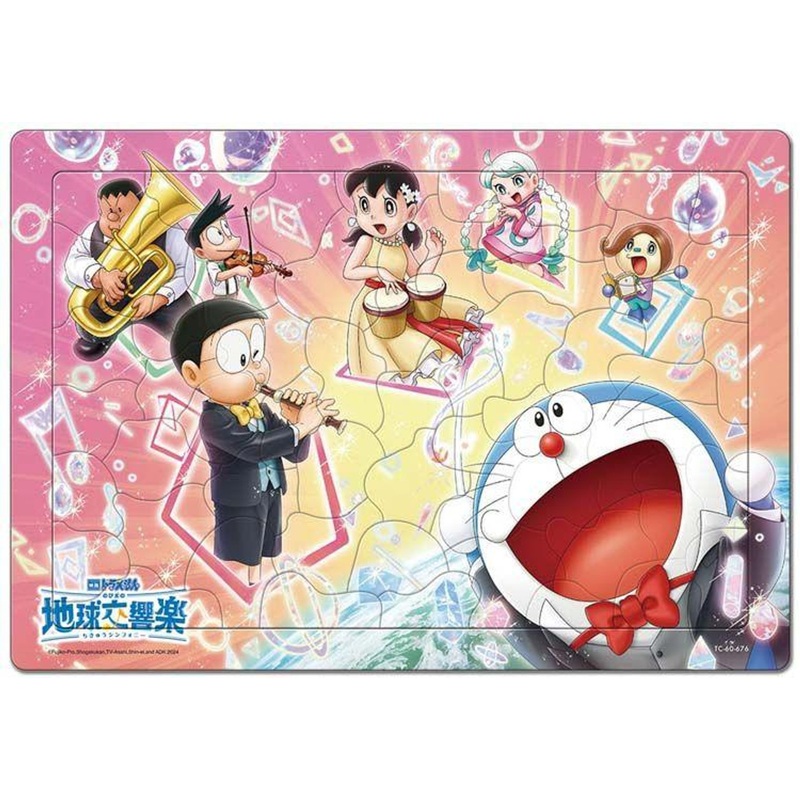 Tenyo Jigsaw Puzzle Doraemon Harmony That Everyone Can Play Together – Nobita’s Earth Symphony (60 Pieces)