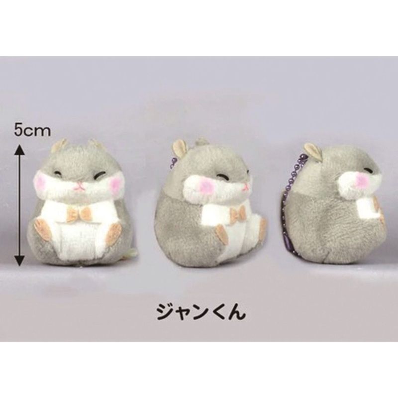 Amuse Puchimaru All Stars DX Plush Doll Jan-kun
