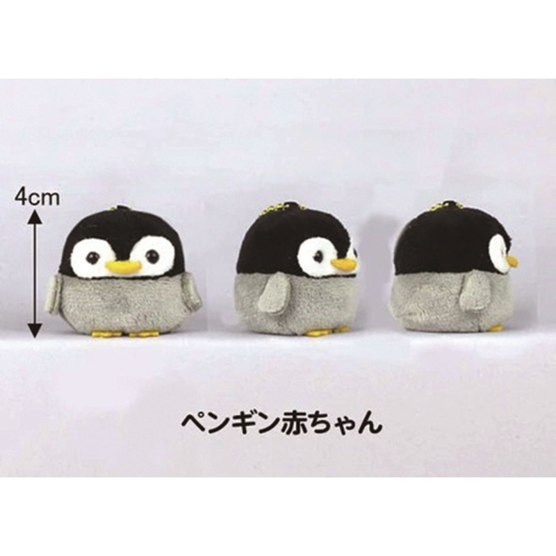 Amuse Puchimaru Animals DX Plush Doll  Penguin Baby