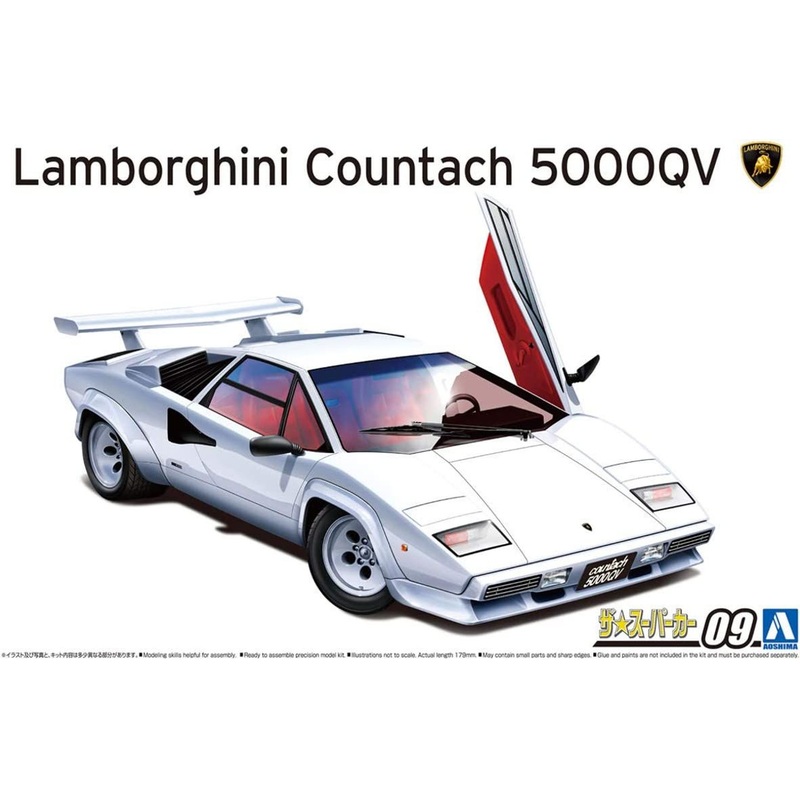 Aoshima The Super Car 1/24 Lamborghini Countach 5000QV 1985 Plastic Model