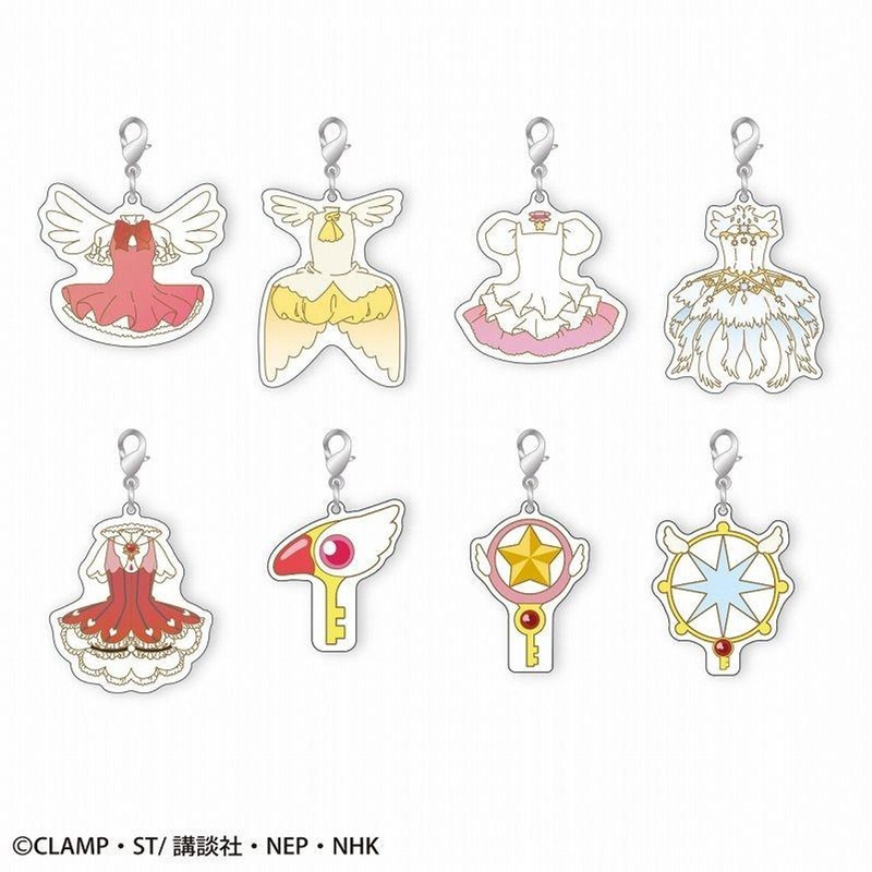 Cardcaptor Sakura Trading Charm Vol. 1
