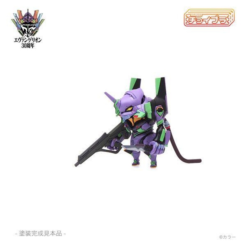 Cavico Choipla Evangelion Unit-01 Plastic Model