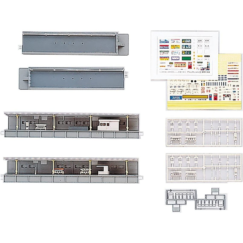 Kato 23-177 UNITRACK One Track Platform Complete Set (N scale)