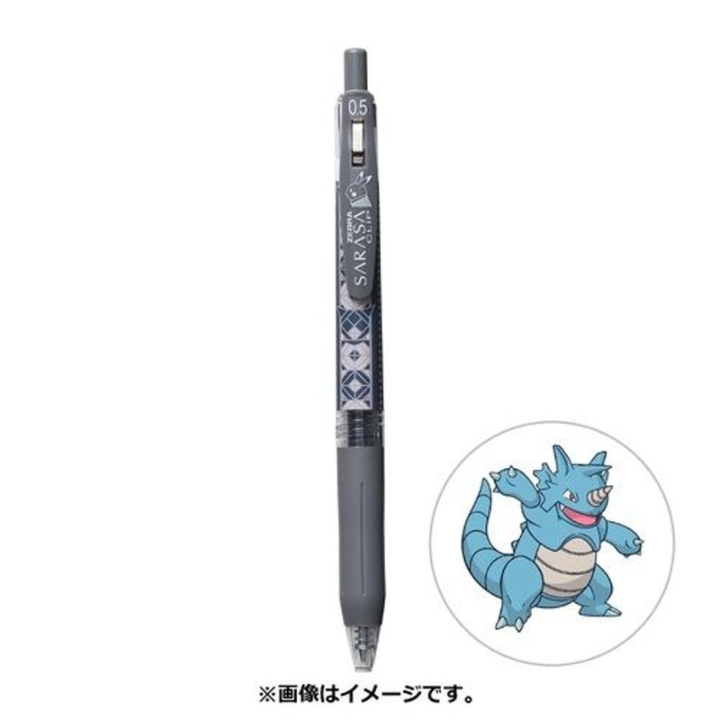 Pokemon Center Original Ballpoint Pen SARASA Pokemon Shirts Rhydon