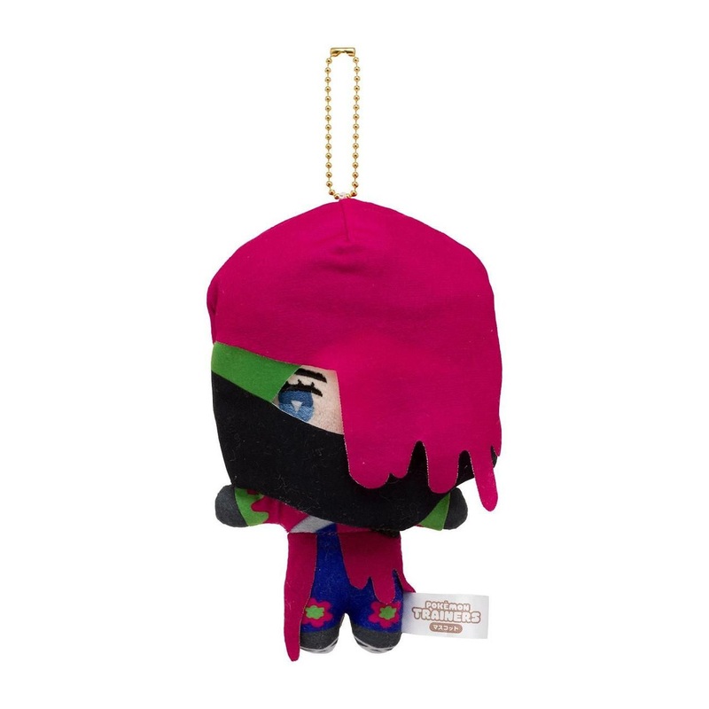 Pokemon Center Original Mascot Pokemon Trainers Atticus