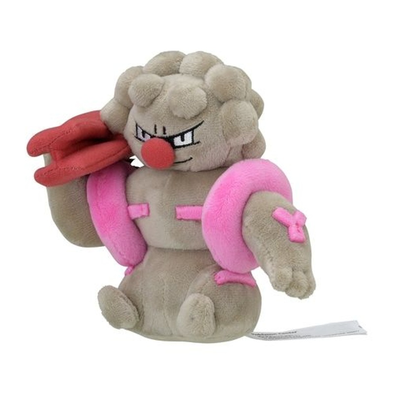 Pokemon Center Original Plush Pokemon Fit Gen5 – Gurdurr