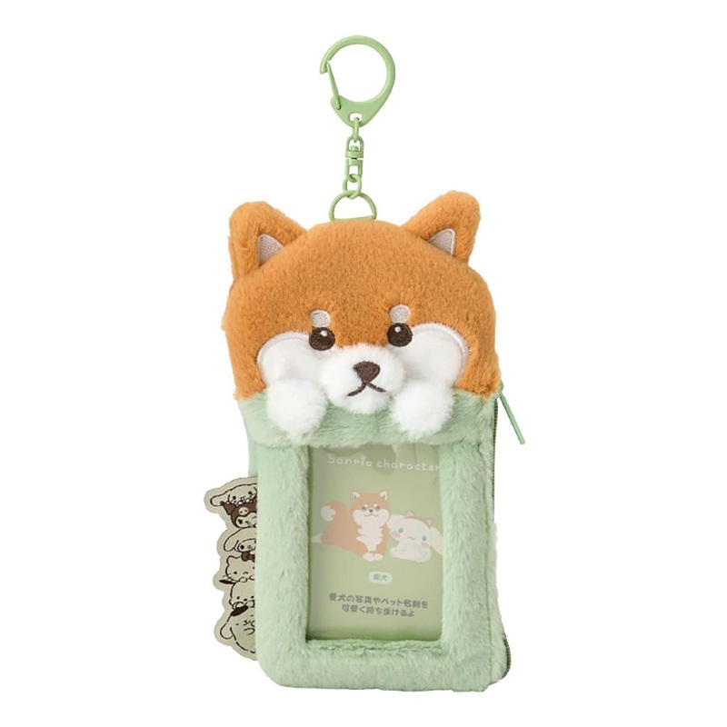 Sanrio Card Holder Pouch – Shiba Inu (Always Together, My Pet)