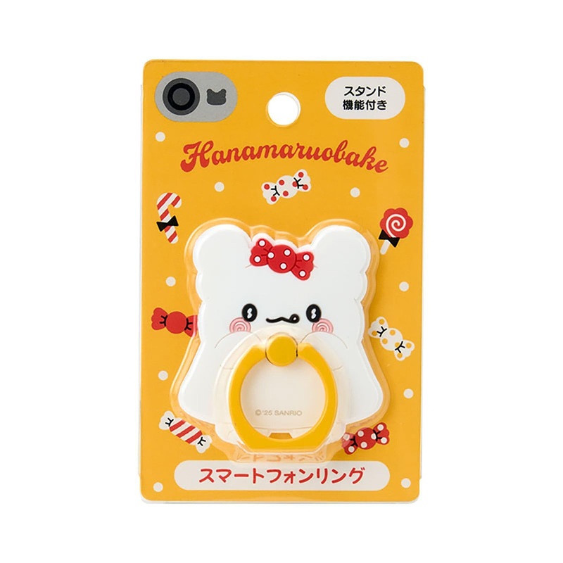 Sanrio Other Character Smartphone Ring (Sweet Things Love) Hanamaru