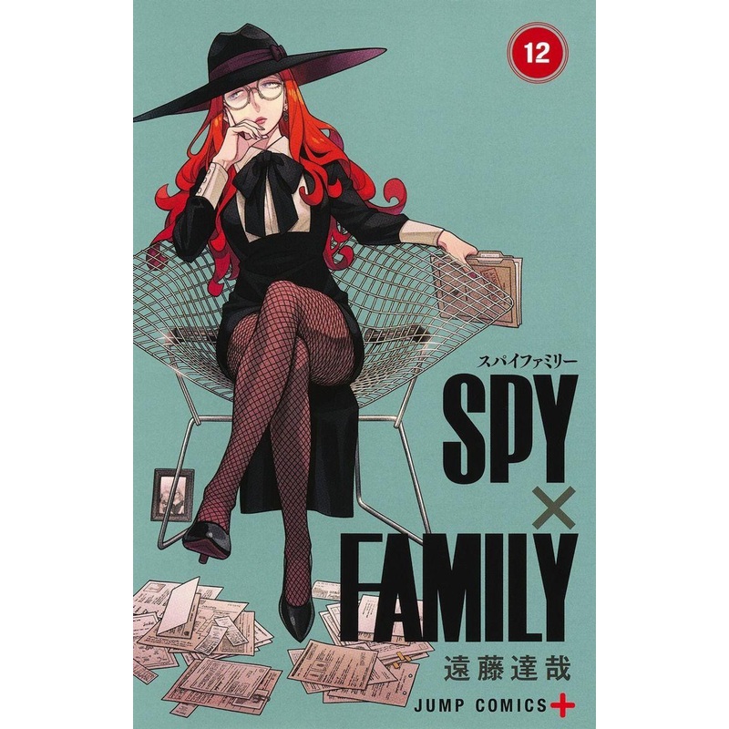 Shueisha SPY x FAMILY Vol.12 (Jump Comics) Manga **Japanese Language**