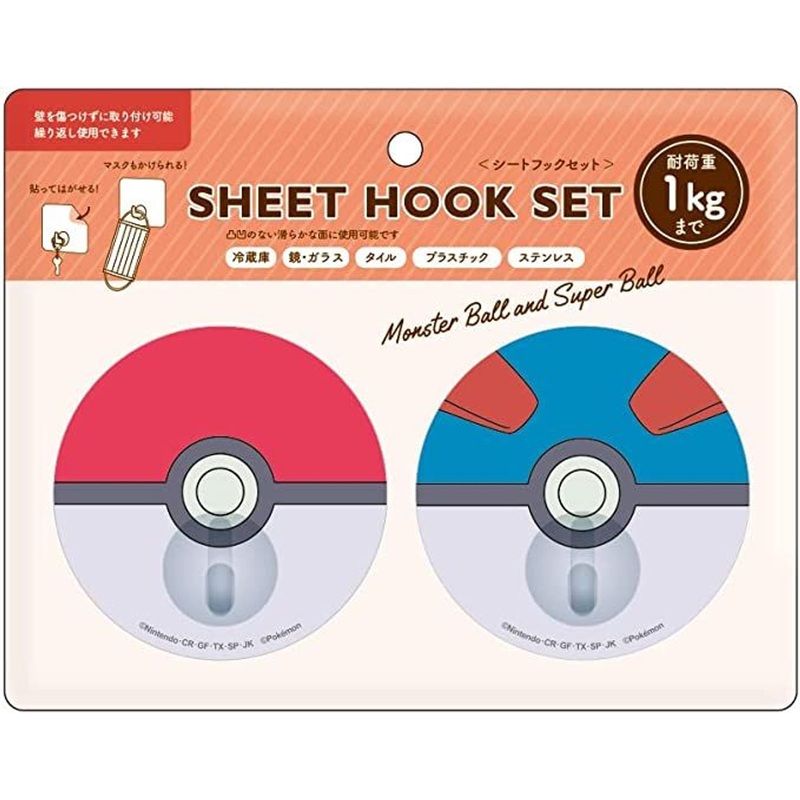 T’s Factory Pokemon Sheet Hook Set Monster Ball & Super Ball