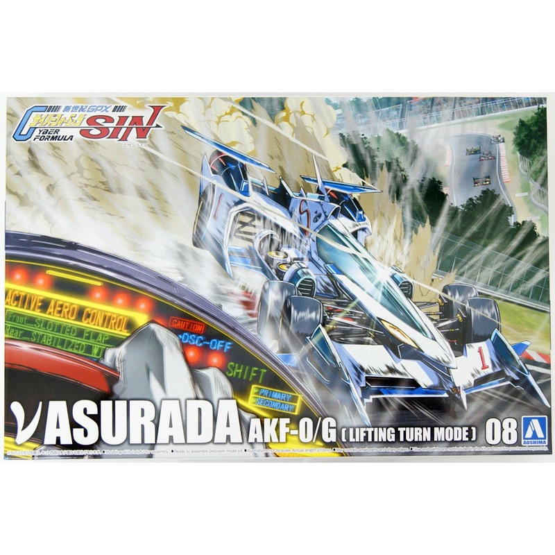 Aoshima Cyber Formula 1/24 v-Asurada AKF-0/G (lifting turn mode) Plastic Model