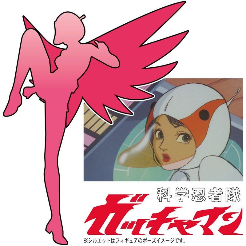 Hasegawa 1/12 Gatchaman Jun the Swan Resin Kit