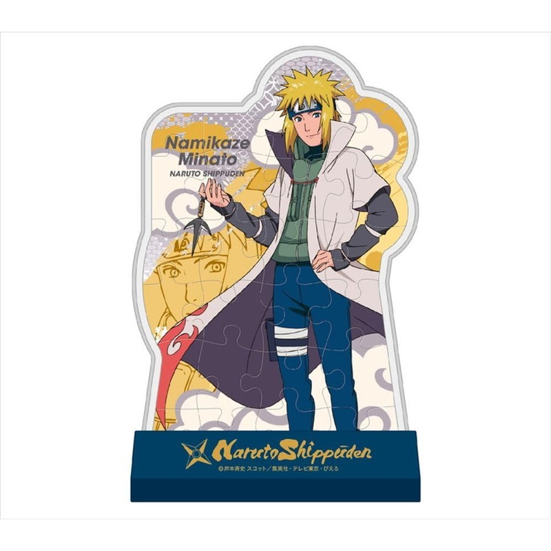 Jigsaw Puzzle Minato Namikaze (24 Pieces)