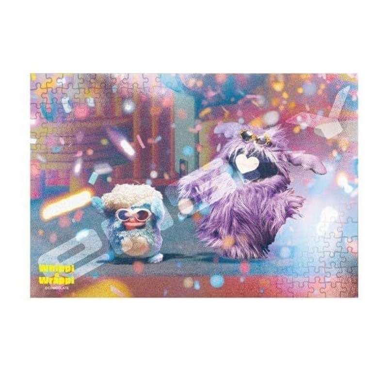 Jigsaw Puzzle When you’re tired, that’s the time to dance! (300 Pieces)