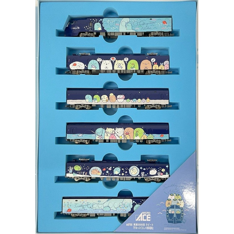 Microace A0755 Nankai Series 50000 Rapit ‘Sumikko Gurashi x Nankai Electric Railway’ 6 Cars Set (N Scale)