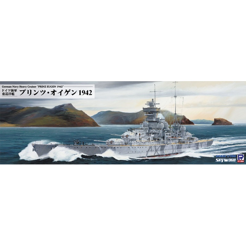 Pit-Road 1/700 German Navy Heavy Cruiser Prinz Eugen 1942 Plastic Model