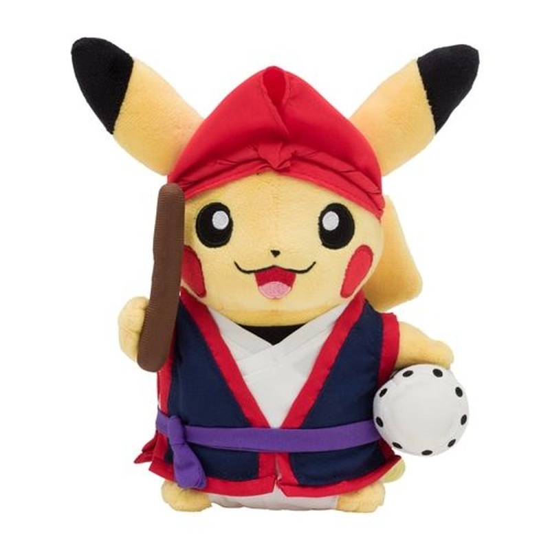 Pokemon Center Okinawa Original Plush Doll Pikachu M
