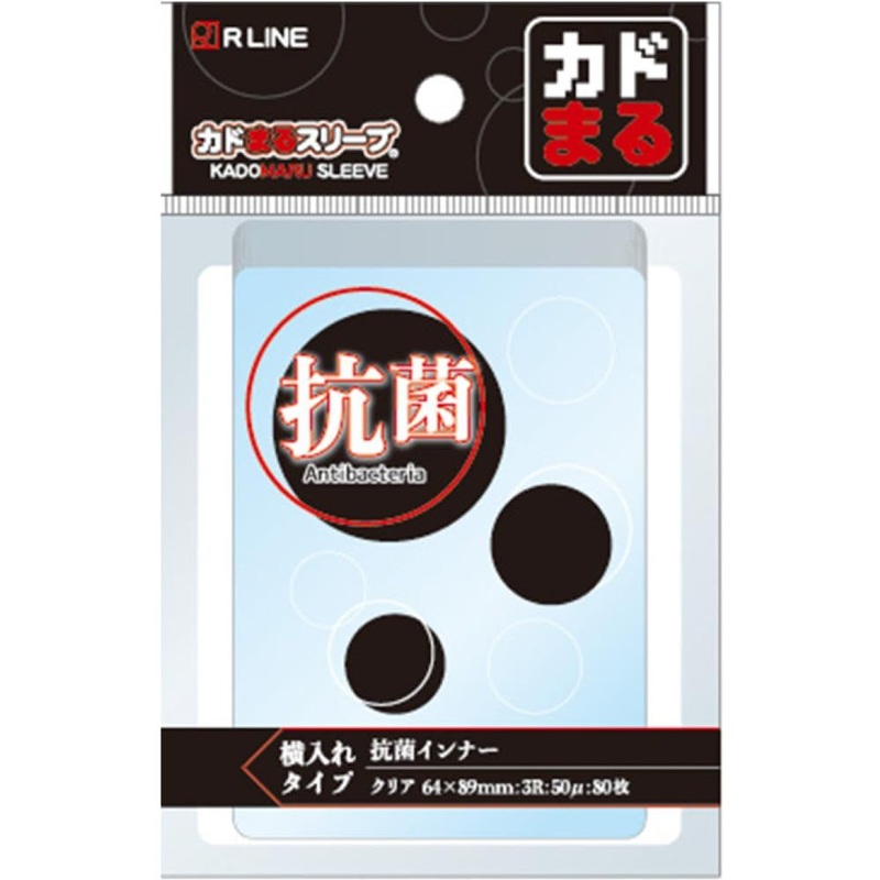 Rline Card Protectors 64mm x 89mm 30 sleeves