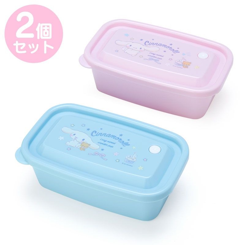 Sanrio Food Storage Container Cinnamoroll (2 pcs)