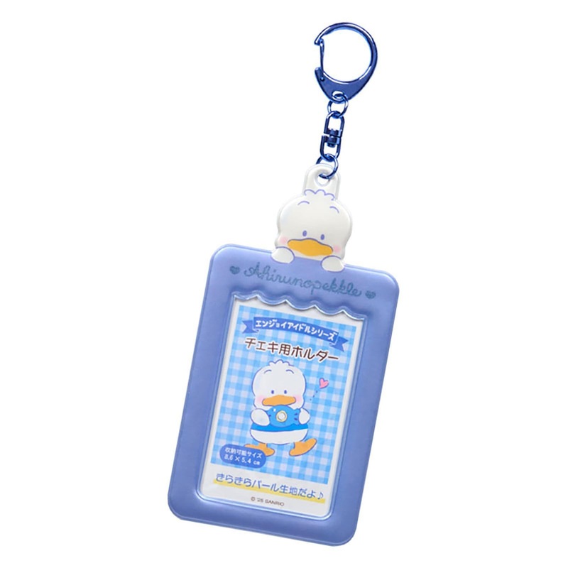 Sanrio Other Checki Holder (Enjoy Idol) Ahiru No Pekkle PVC and Steel Card Case