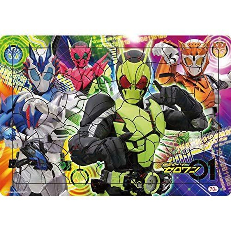 Showa Note 151760802 Jigsaw Puzzle B4 Puzzle Kamen Rider ZERO-ONE (70 Pcs.)