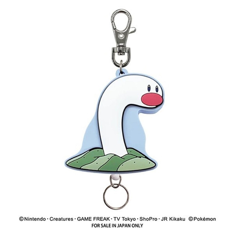 SK Japan Pokemon Rubber Reel Keyholder Umidigda