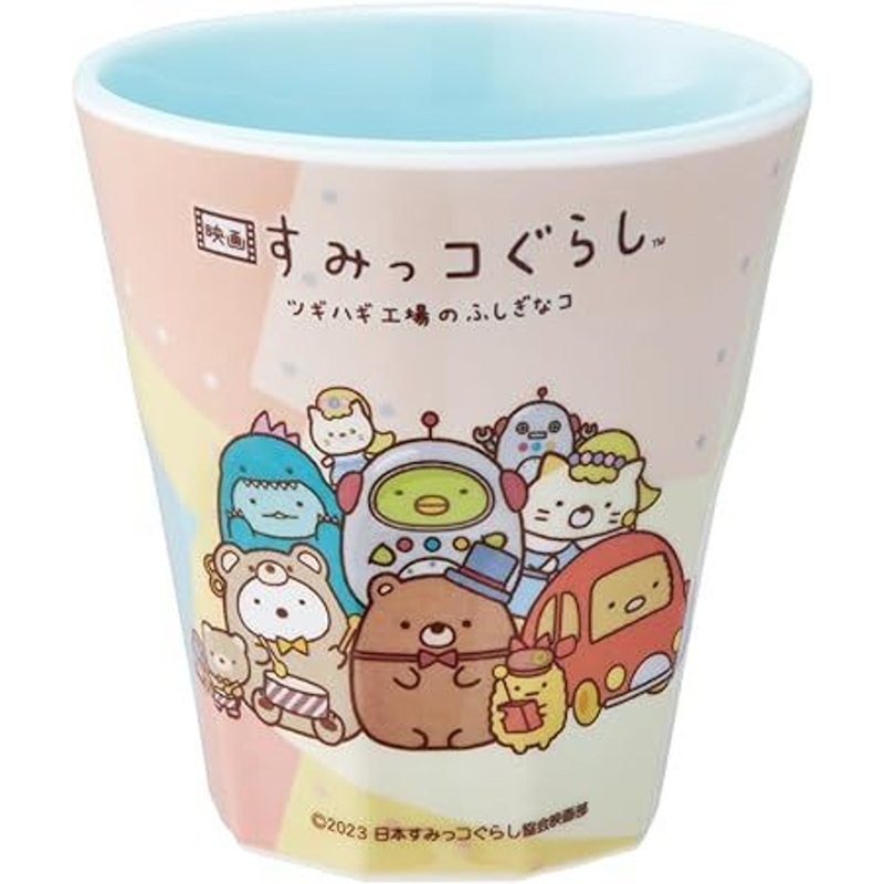 Skater Sumikko Gurashi Tumbler (Movie Sumikko Gurashi) Gear Pattern Patchy Pattern