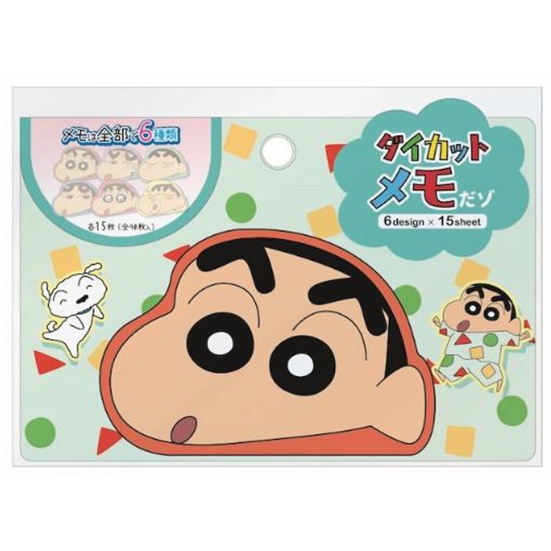 T’s Factory Crayon Shin-chan Die-cut Memo Shin-chan