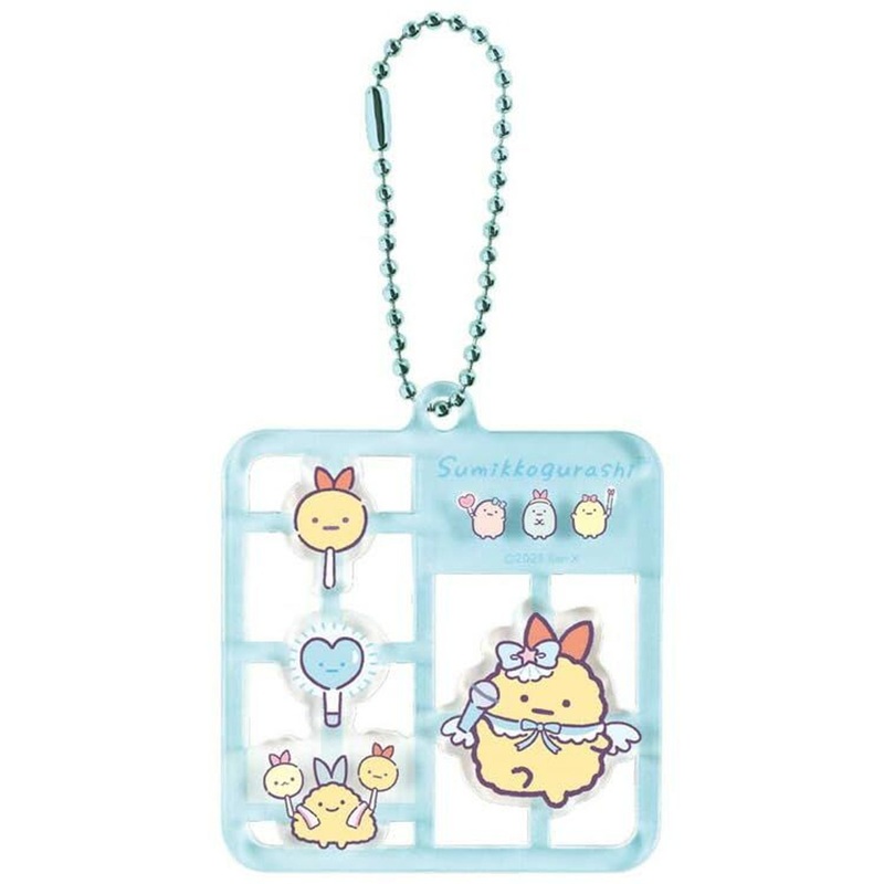 T’s Factory Sumikko Plastic Model Style Keychain Ebi Fry No Shippo