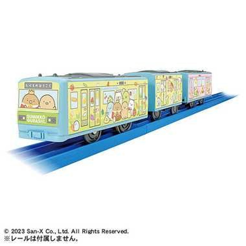 Takara Tomy Pla-Rail Sumikko Gurashi Wrapping Train